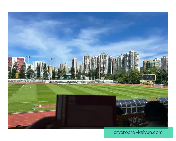 五大联赛球场设施和观赛体验逐渐提升，吸引众多球迷关注